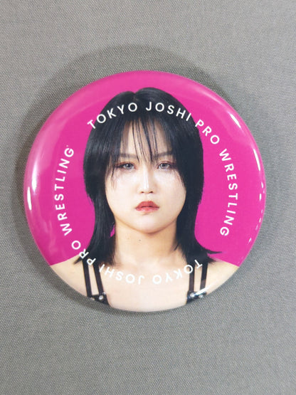山下実優 缶バッジ②