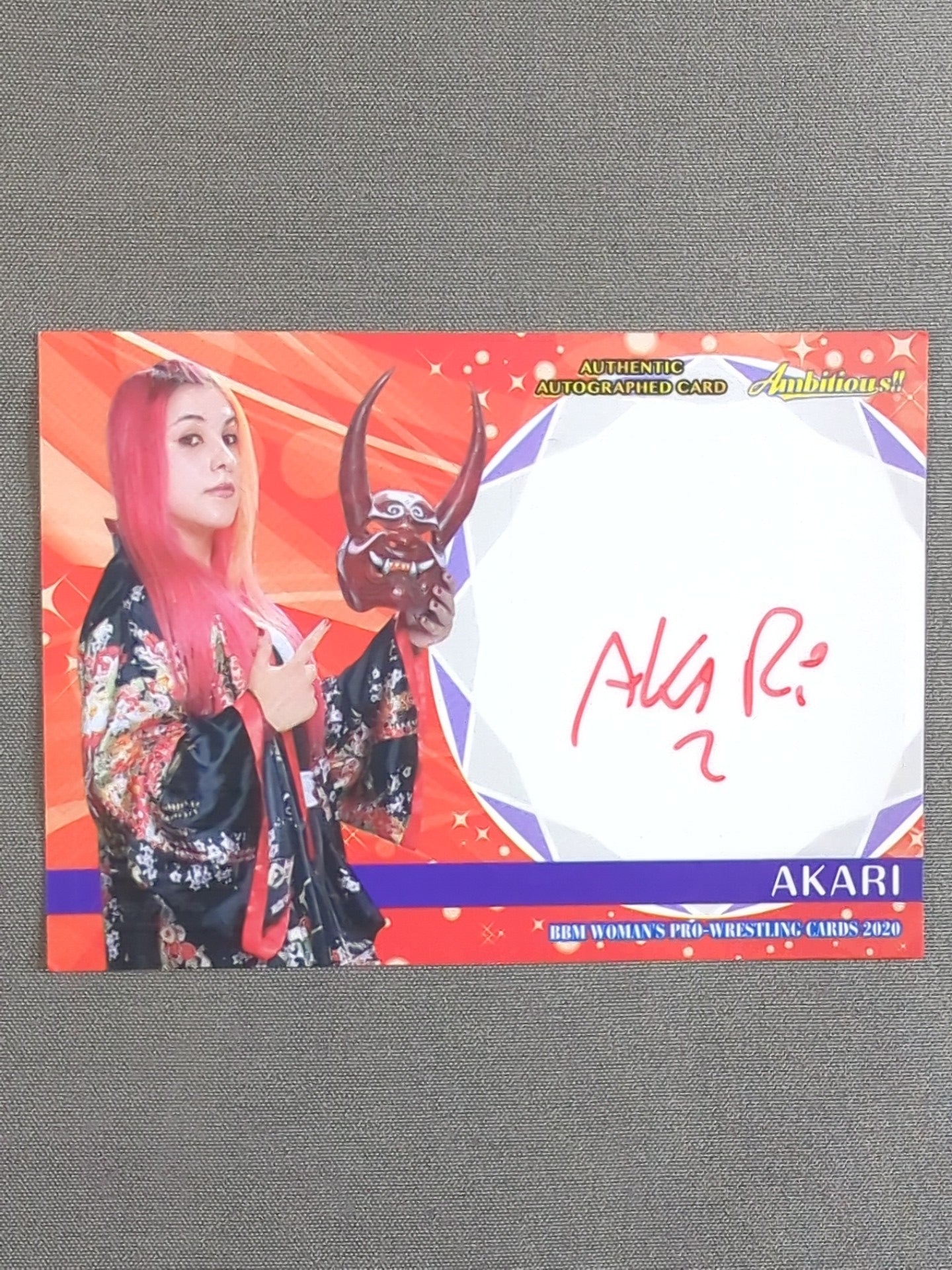 あかり サイン入り カード 2020 BBM AKARI 公式サインカード – 闘道館