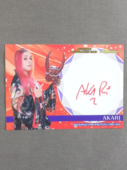 2020 BBM AKARI 公式サインカード