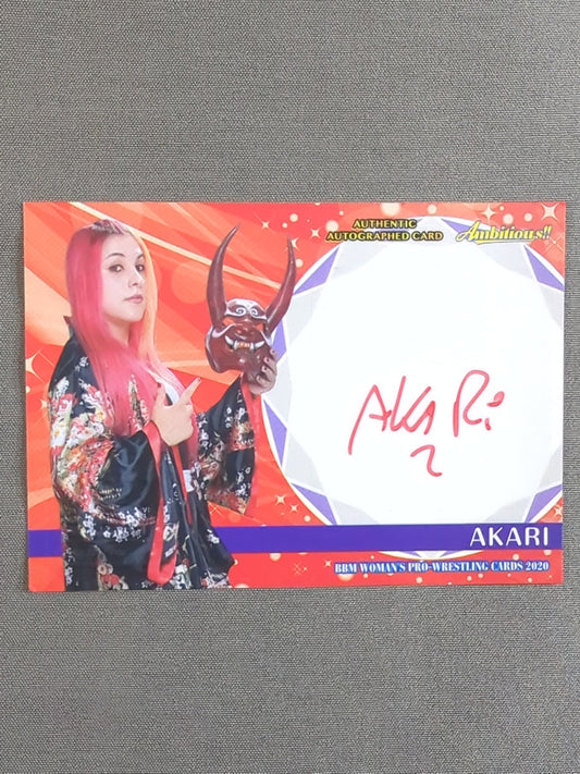 2020 BBM AKARI 公式サインカード