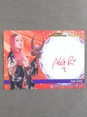 2020 BBM AKARI 公式サインカード – 闘道館