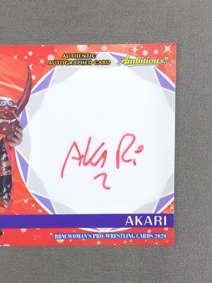 2020 BBM AKARI 公式サインカード