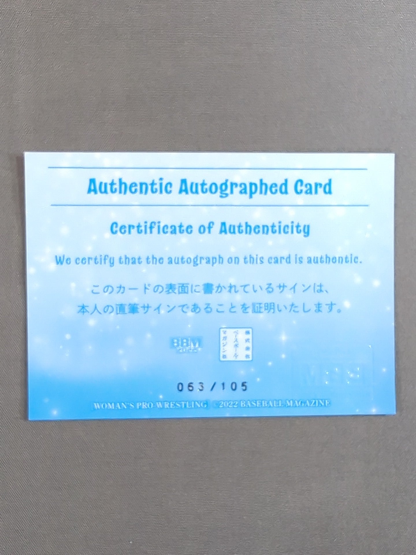2022 BBM Tsubasa Kuragaki Official Autographed Card