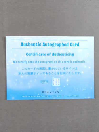 2022 BBM Tsubasa Kuragaki Official Autographed Card