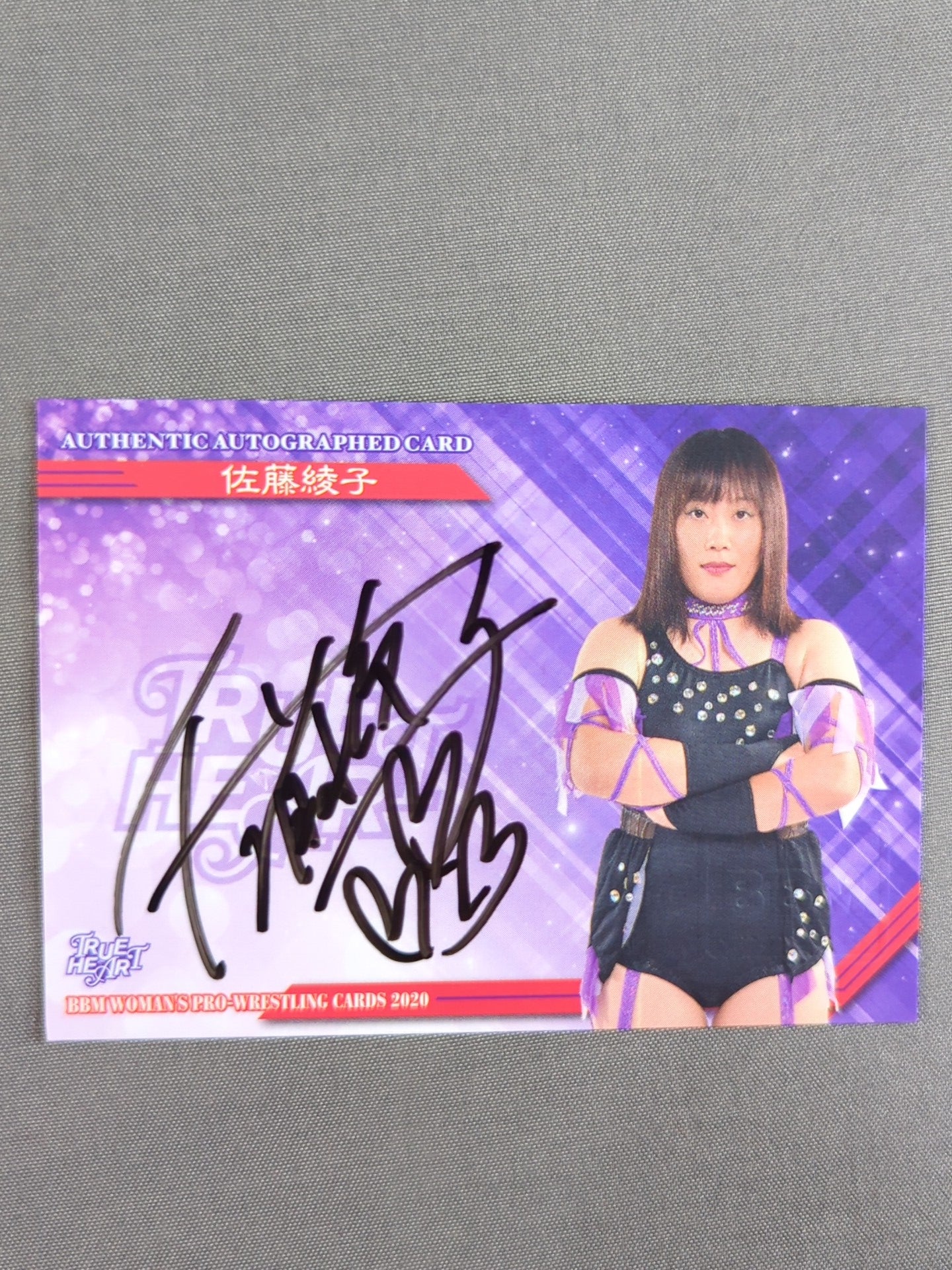 2020 BBM Ayako Sato Official Autographed Card