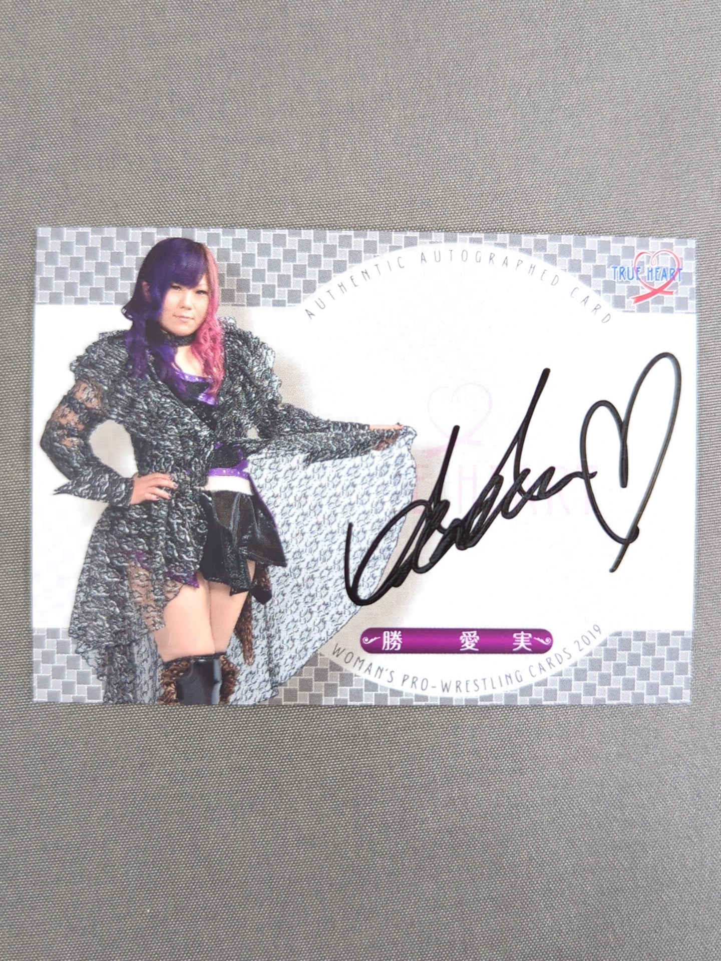 2019 BBM Ai Katsu official autographed card