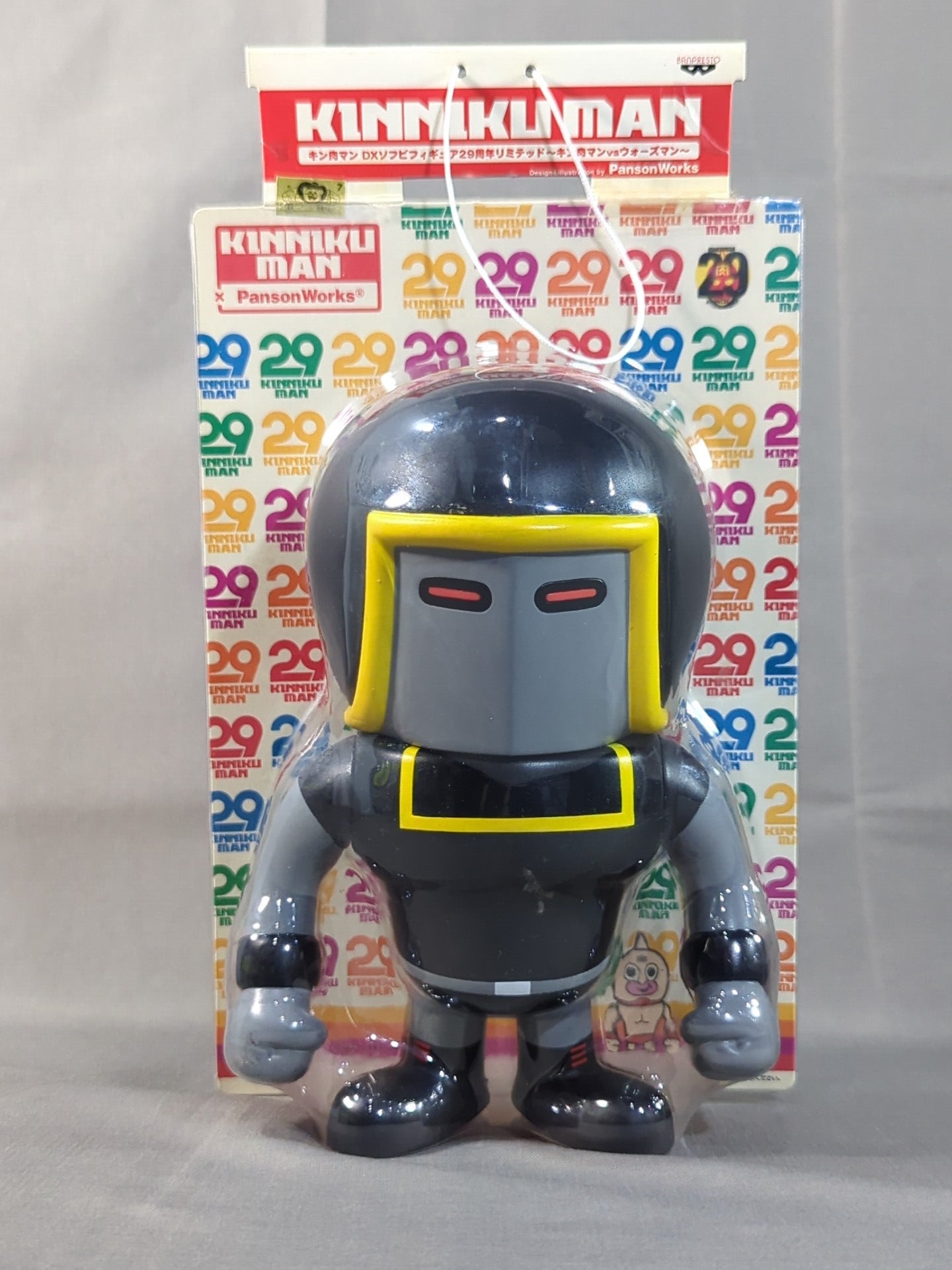 Warsman "Kinnikuman × Panson Works"