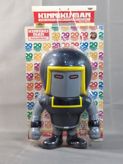 Warsman "Kinnikuman × Panson Works"