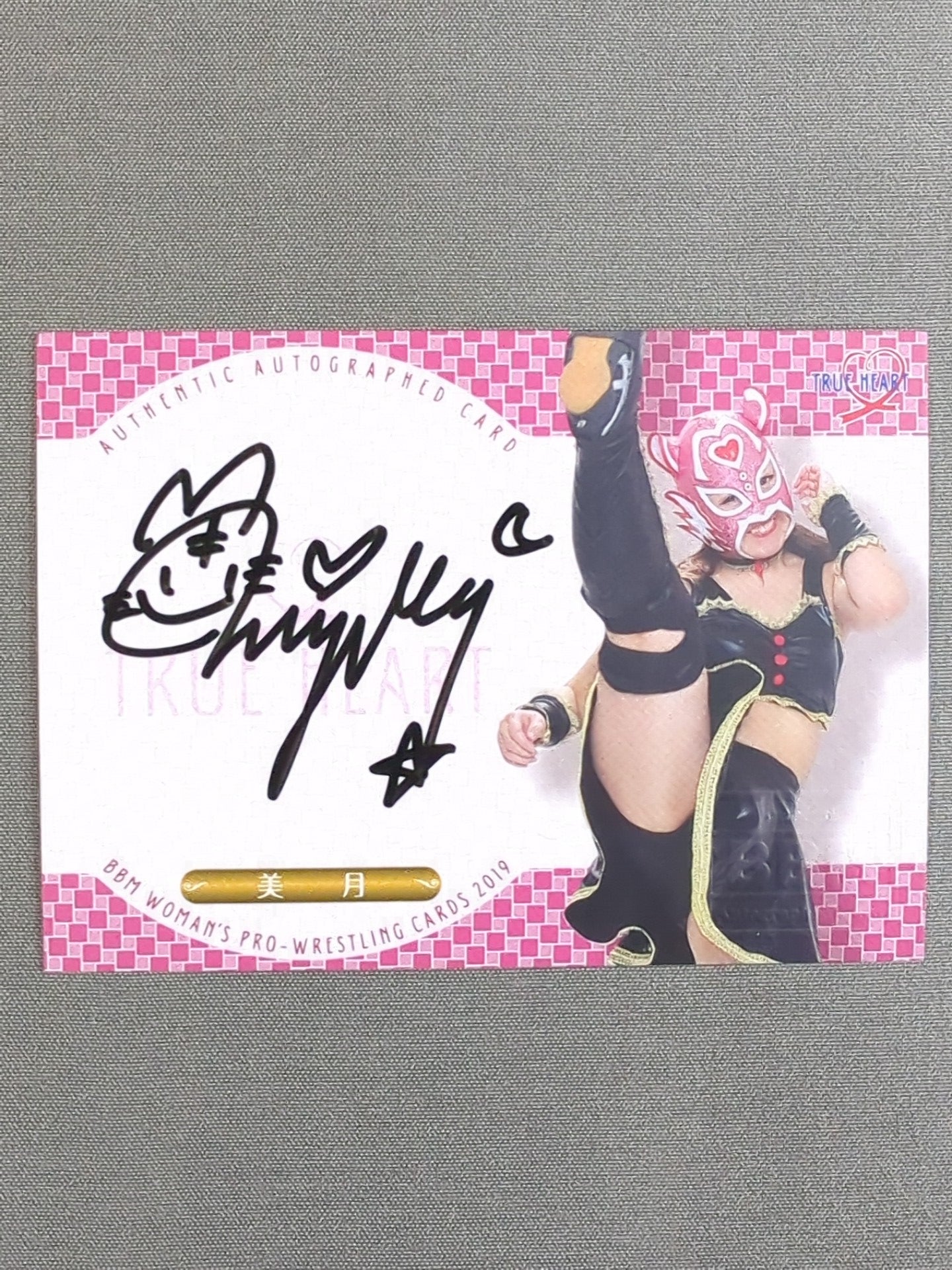 2019 BBM Mizuki Official Autographed Card