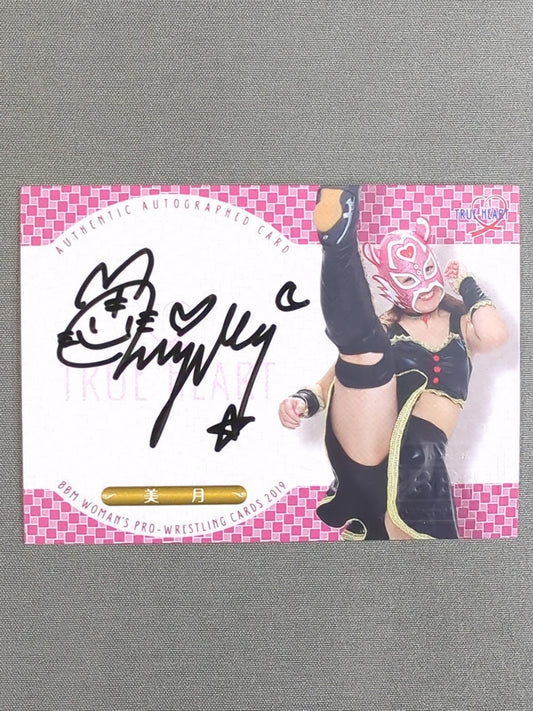 2019 BBM 美月 公式サインカード