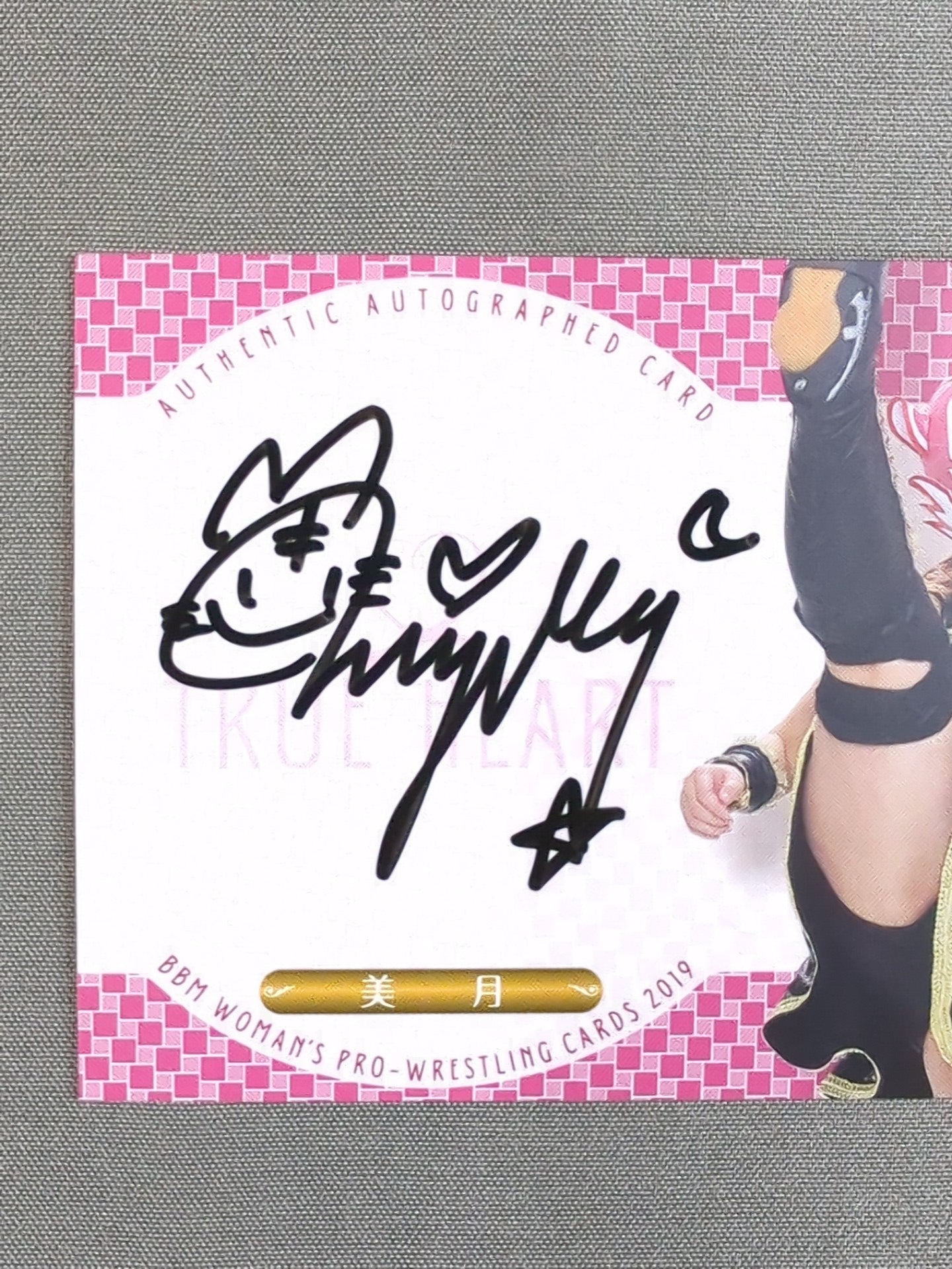 2019 BBM Mizuki Official Autographed Card