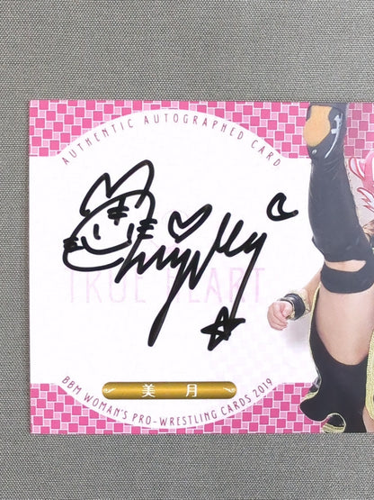 2019 BBM Mizuki Official Autographed Card