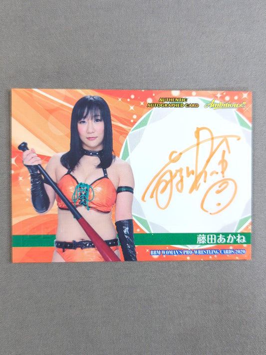 2020 BBM 藤田あかね 公式サインカード