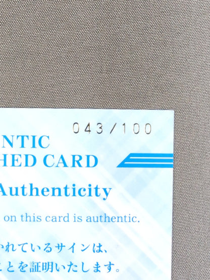 2020 BBM Cherry Official autographed card