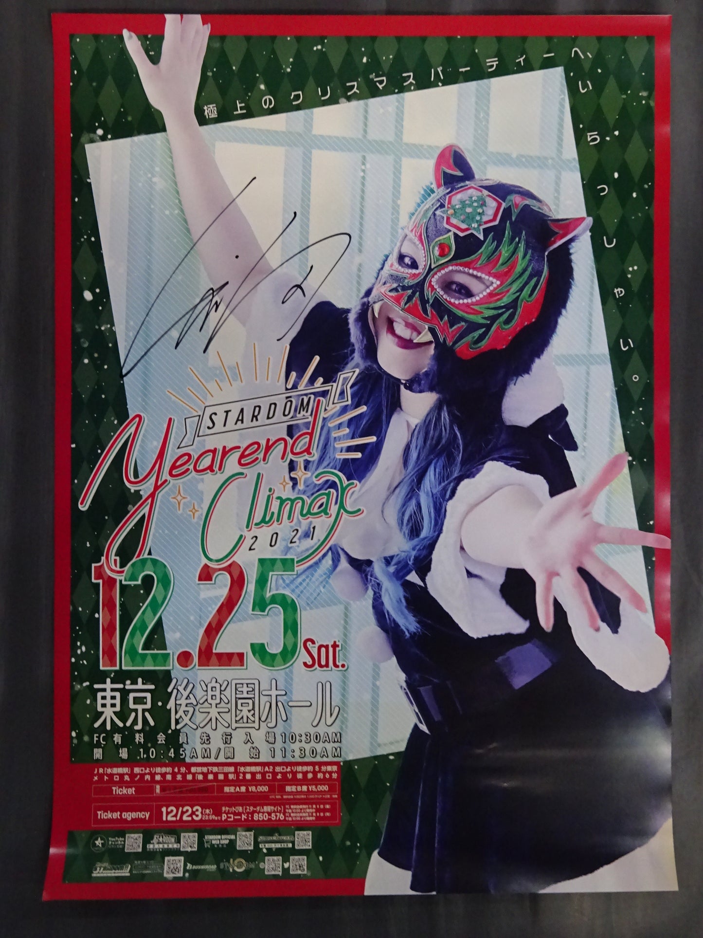 [STARLIGHT KID  hand signed autograph ] YEAREND CLIMAX 2021