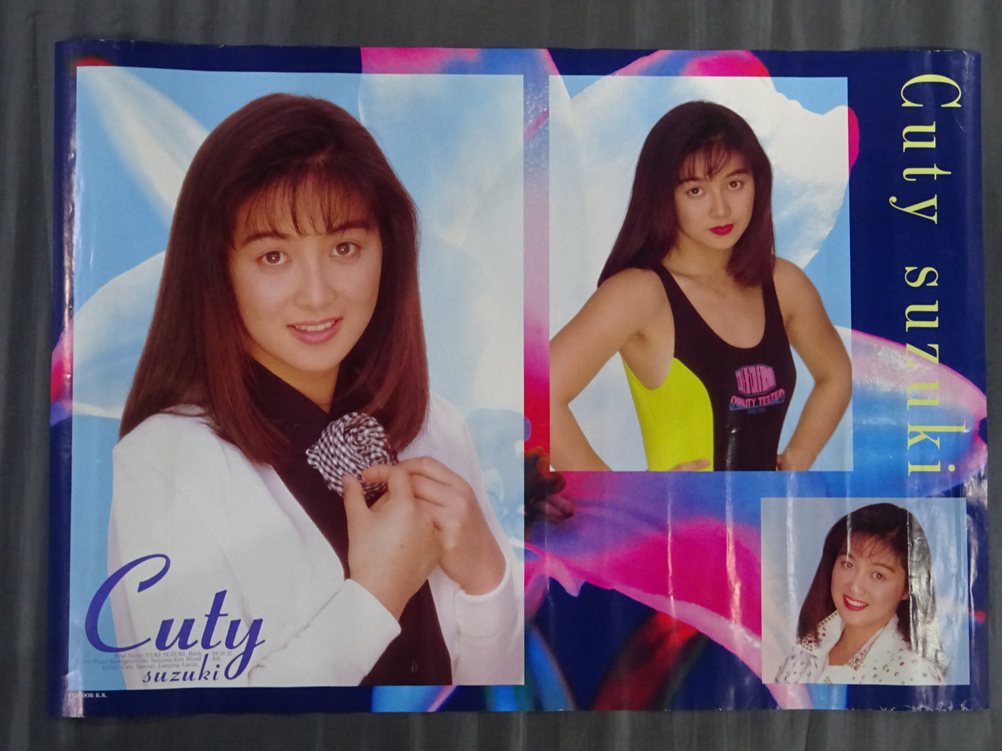 Cutie Suzuki Poster