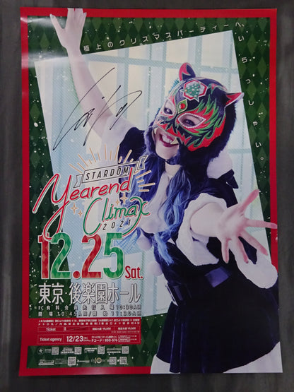 [STARLIGHT KID  hand signed autograph ] YEAREND CLIMAX 2021