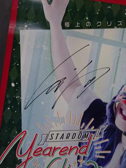 [STARLIGHT KID  hand signed autograph ] YEAREND CLIMAX 2021