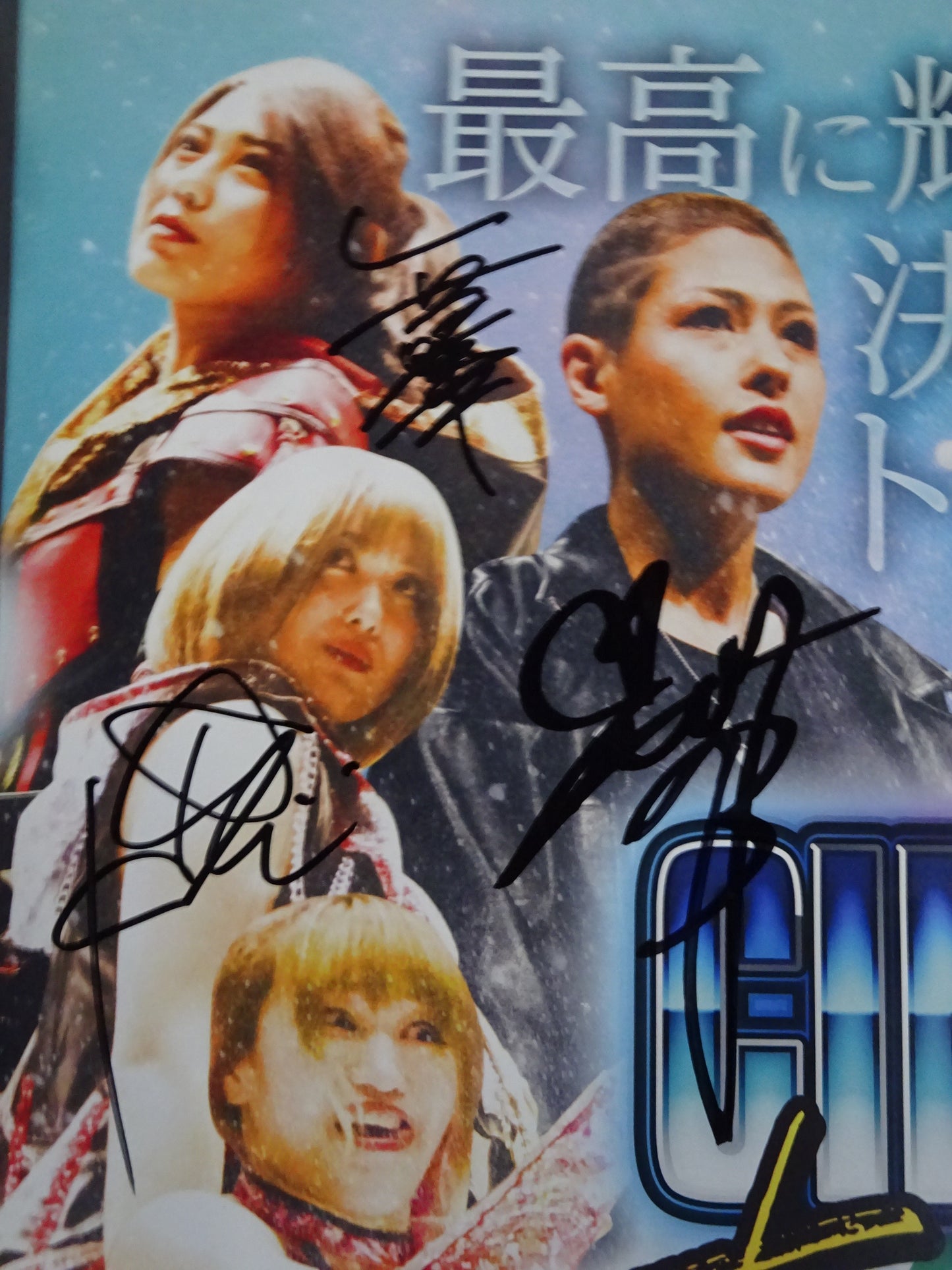 【16選手直筆サイン入り】STARDOM CINDERELLA TOURNAMENT 2021