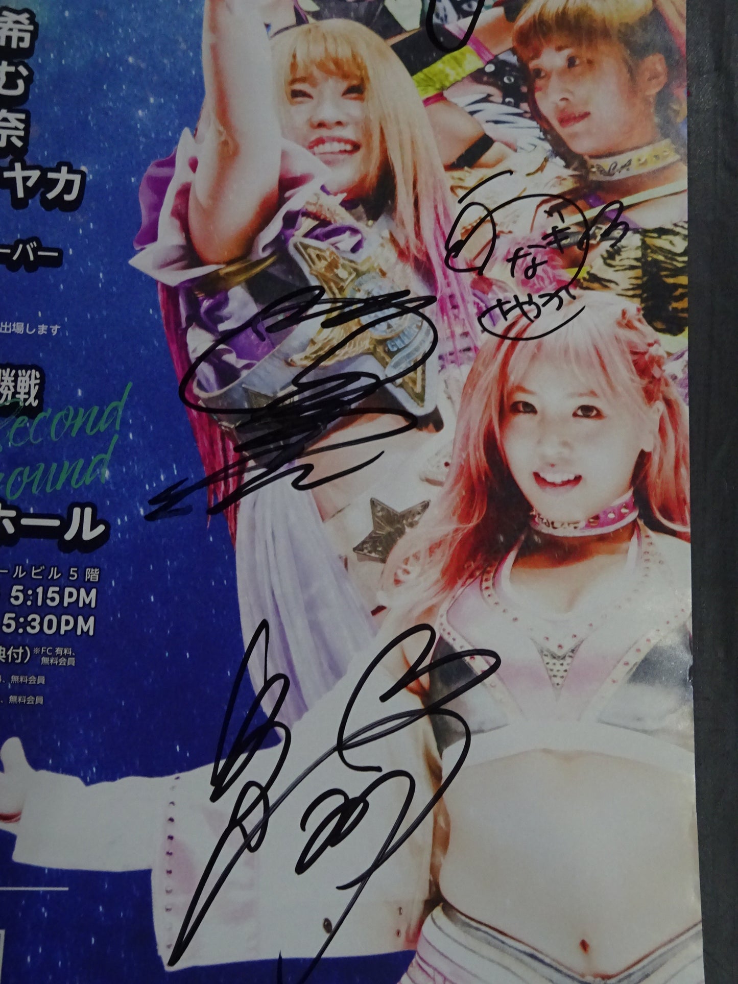 【16選手直筆サイン入り】STARDOM CINDERELLA TOURNAMENT 2021