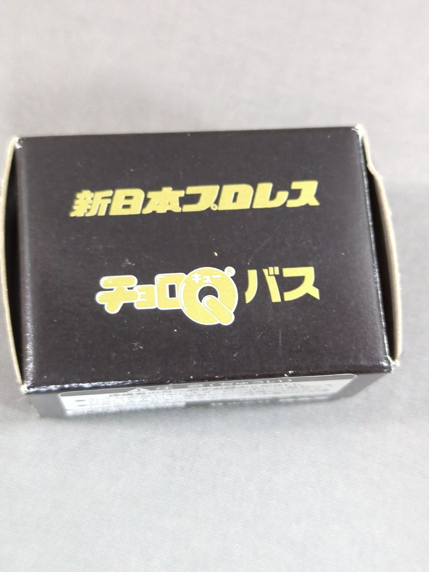 新日本プロレス 移動バスチョロQ