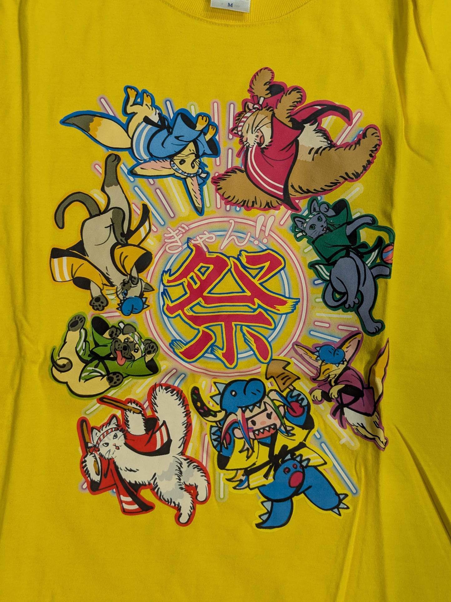 ウナギ・サヤカ「ウナギ祭」Tシャツ(イエロー)