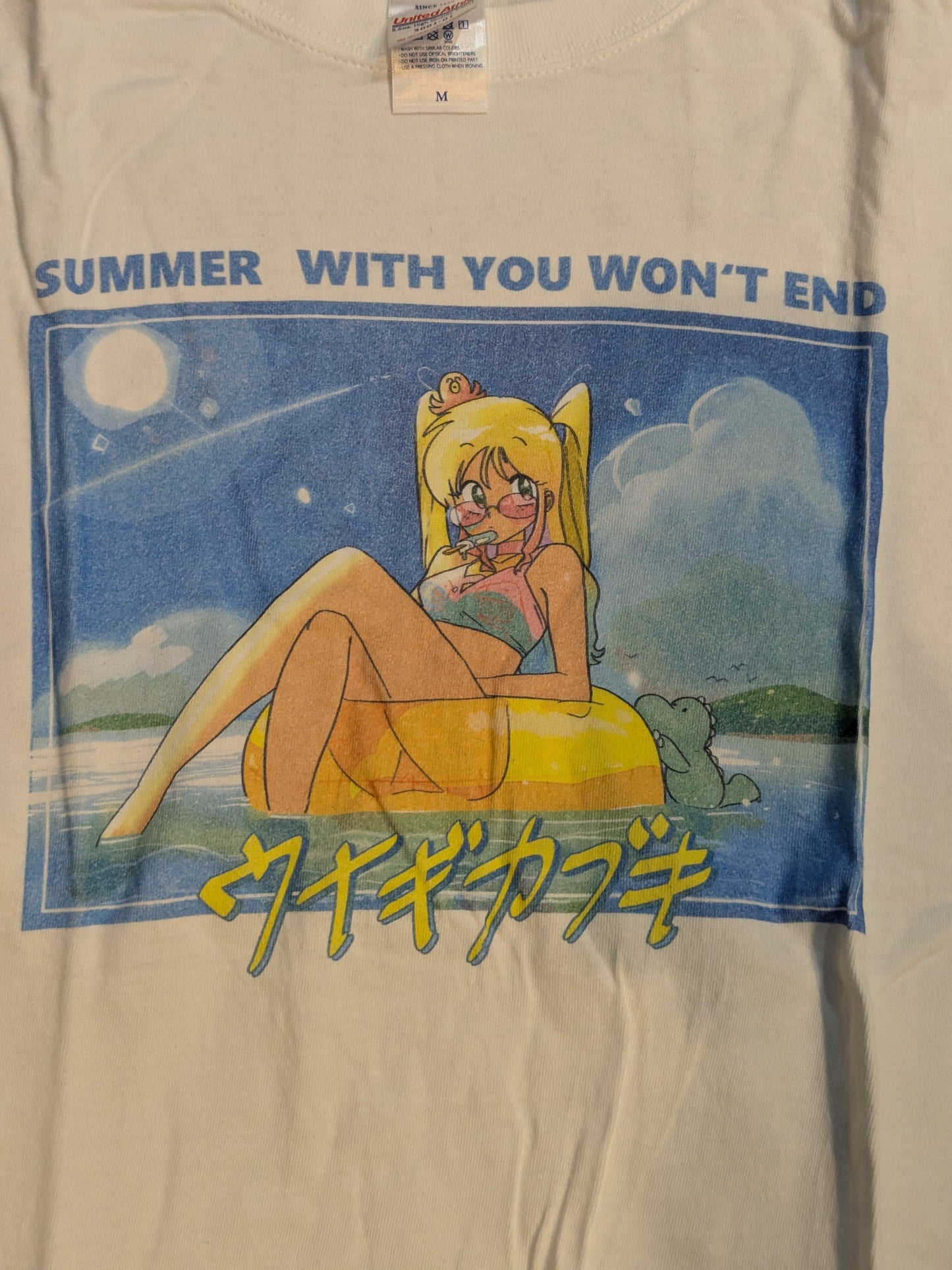 UNAGI SAYAKA: "Can I appraise it as sweeter than watermelon, deeper than the sea, and a bit scent?" T-shirt (White)
