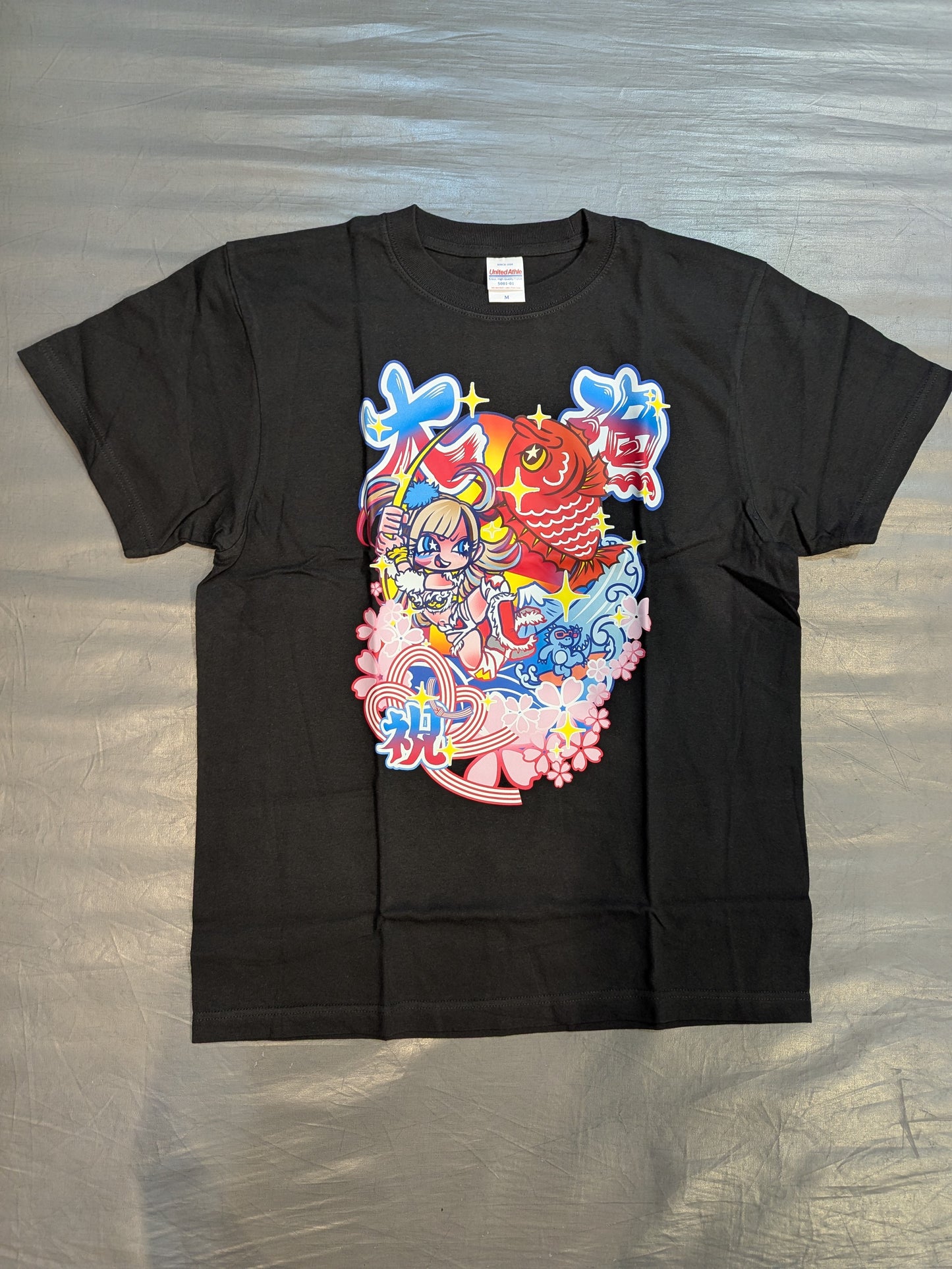 UNAGI SAYAKA "Big Catch" T-Shirt (Black)