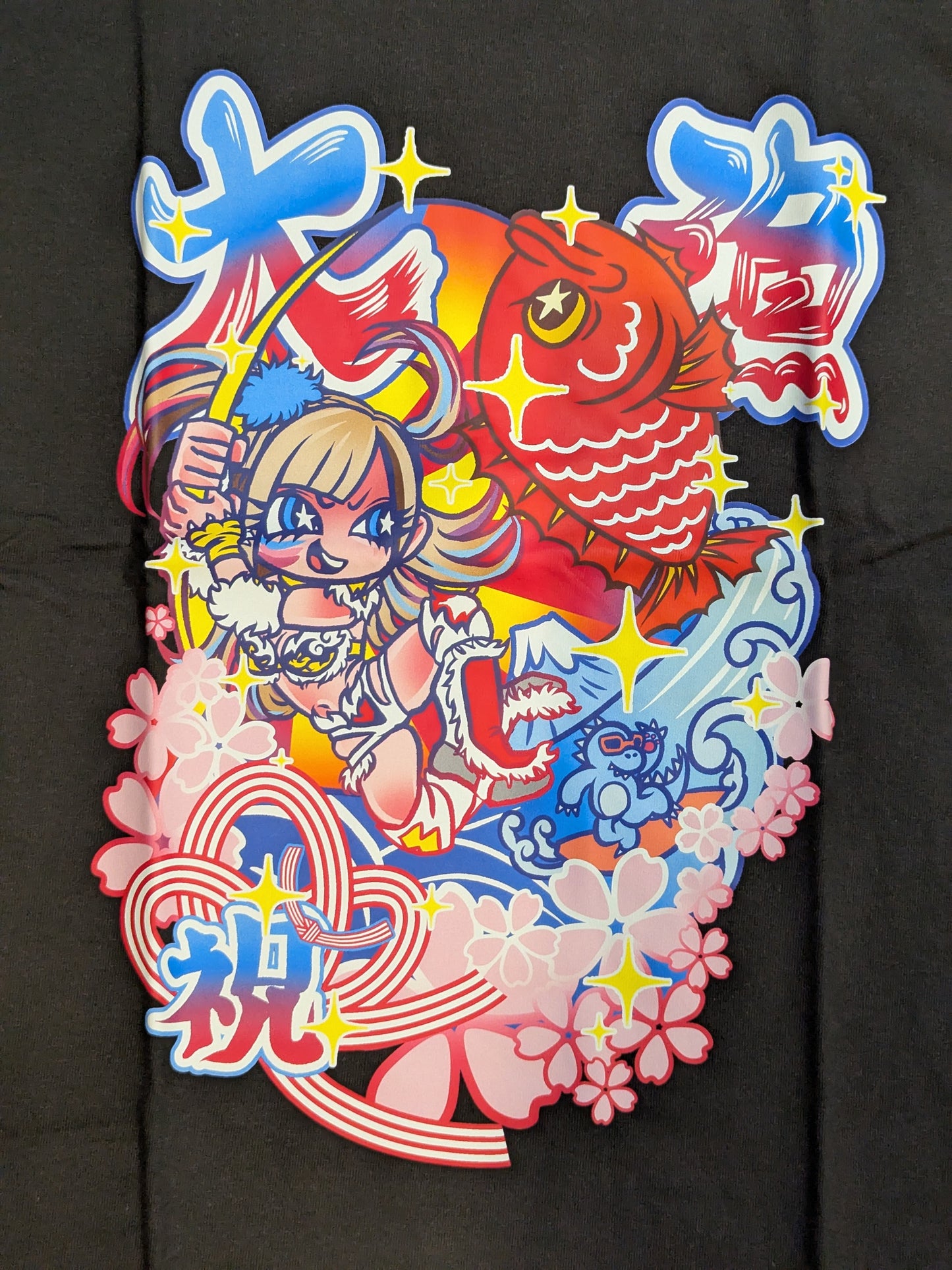 UNAGI SAYAKA "Big Catch" T-Shirt (Black)