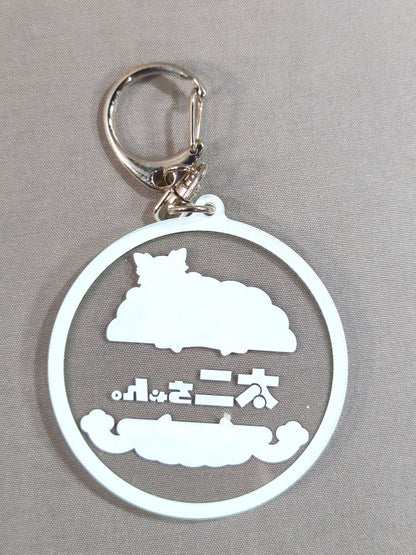 Taiji-chan. New Japan  Champion! Random Acrylic Keychain