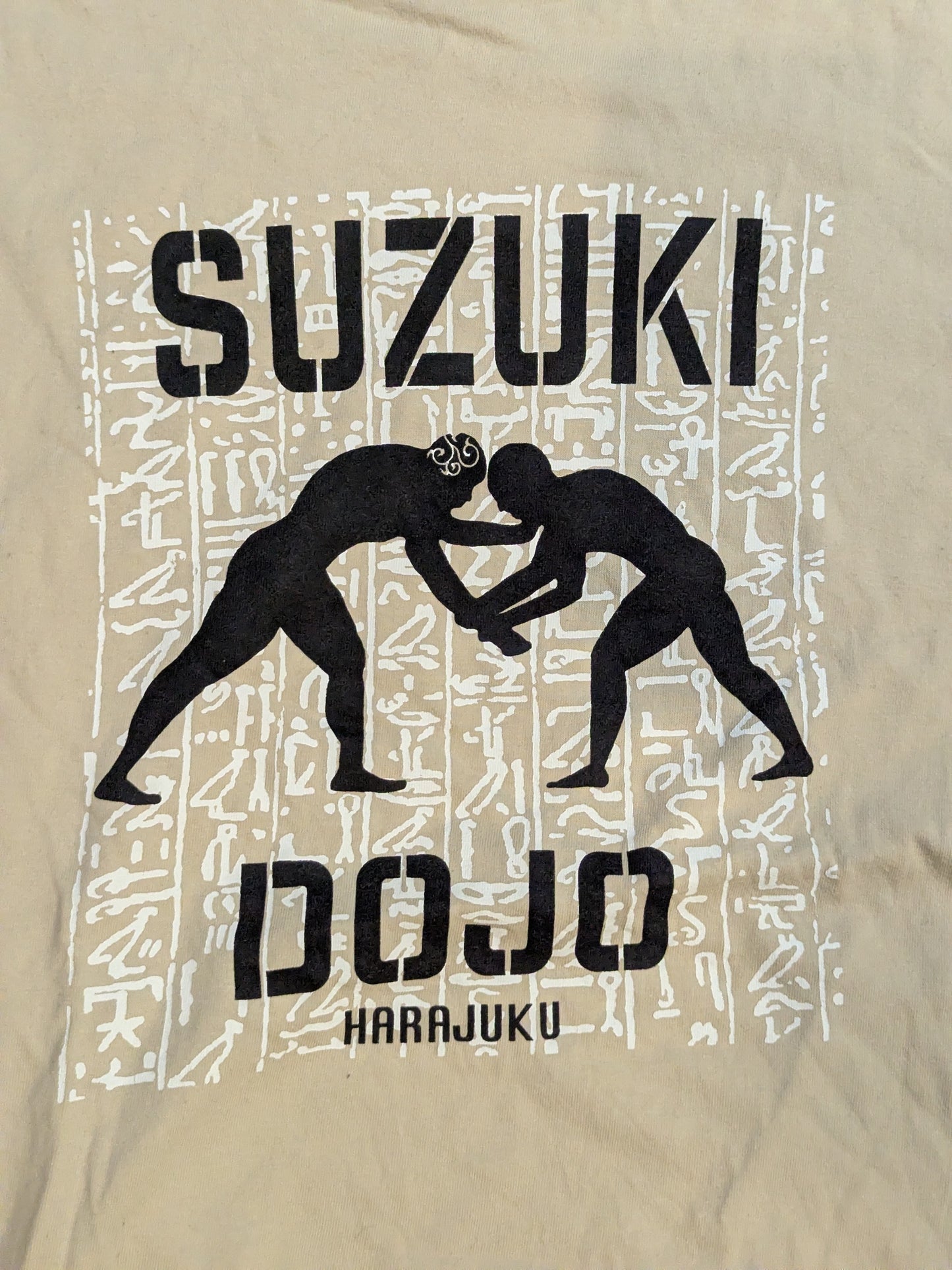 鈴木みのる「SUZUKI DOJO」Tシャツ(ベージュ)