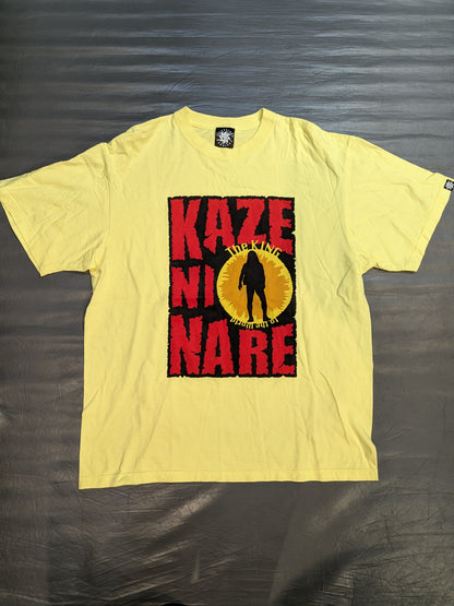 Minoru Suzuki "KAZE NI NARE" T-shirt (Light Yellow)