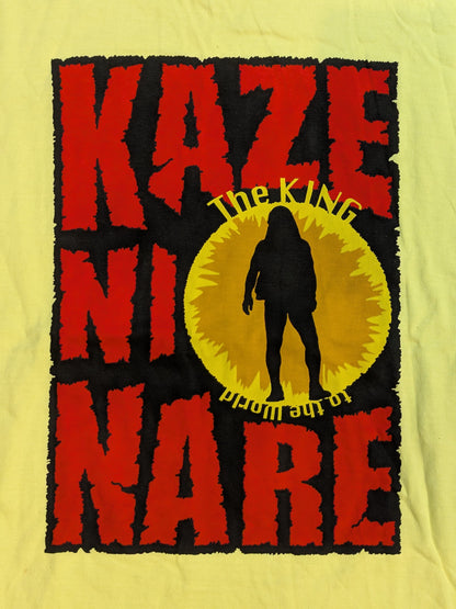 Minoru Suzuki "KAZE NI NARE" T-shirt (Light Yellow)