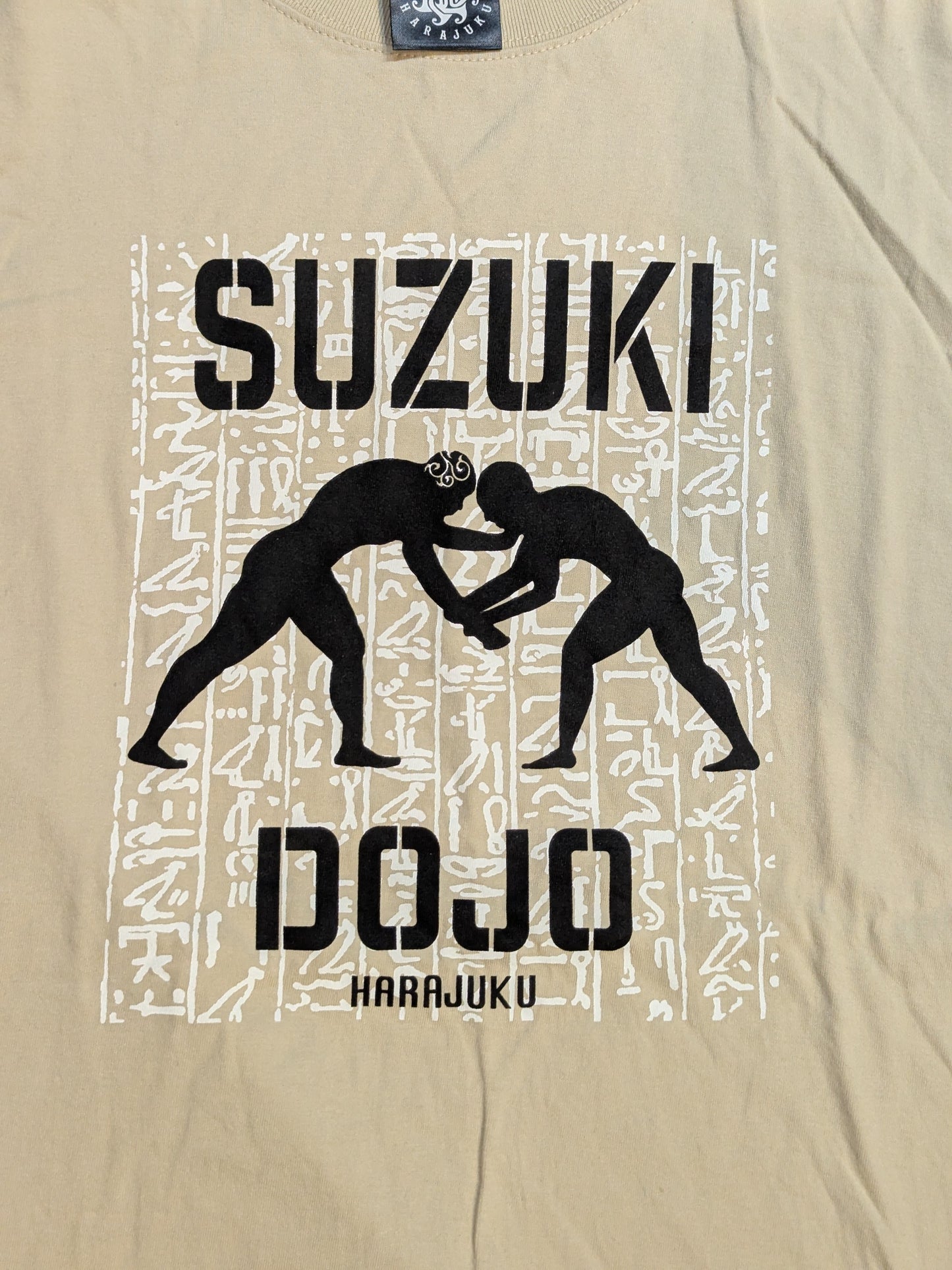 鈴木みのる「SUZUKI DOJO」Tシャツ(ベージュ)