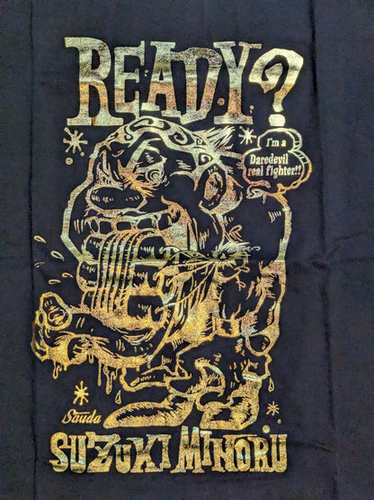 鈴木みのる「READY?」Tシャツ(ブラック×ゴールド)