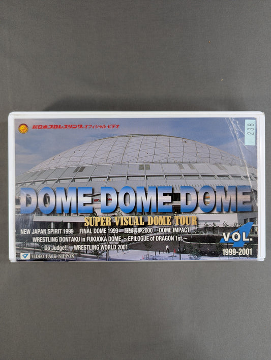 ★DOME DOME DOME★ SUPER VISUAL DOME TOUR VOL.4 1999-2001