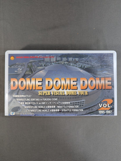 ★DOME DOME DOME★ SUPER VISUAL DOME TOUR VOL.3 1997-1999