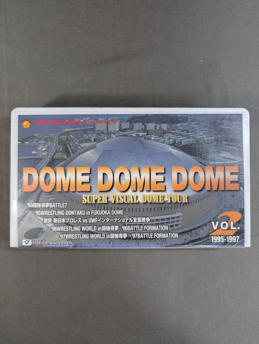 ★DOME DOME DOME★ SUPER VISUAL DOME TOUR VOL.2 1995-1997