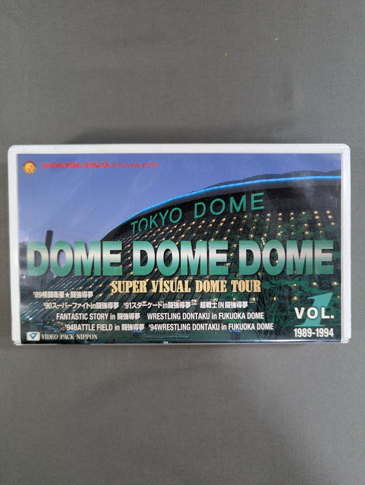 ★DOME DOME DOME★ SUPER VISUAL DOME TOUR VOL.1 1989-1994