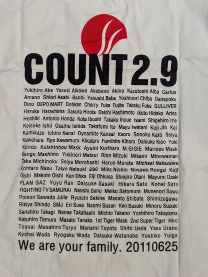 PILEDRIVER charity project「カウント2.9 ～さあ、ここから～」Tシャツ