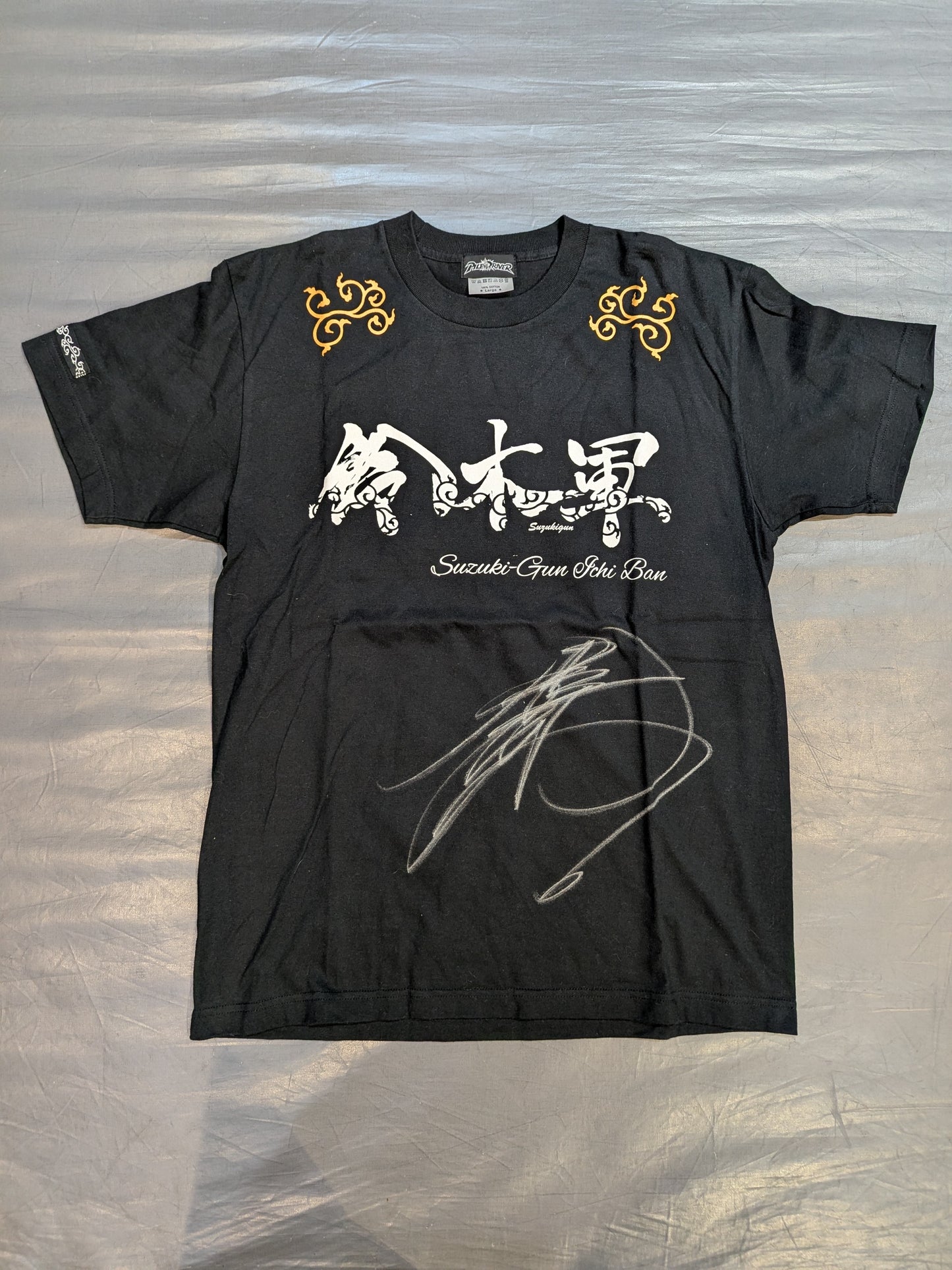 【鈴木みのる 直筆サイン入り】鈴木軍 Tシャツ①