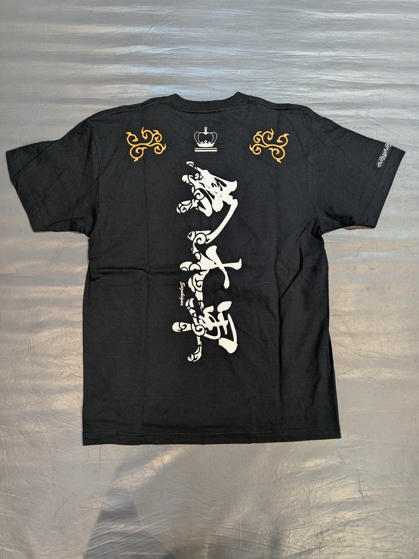 【鈴木みのる 直筆サイン入り】鈴木軍 Tシャツ①