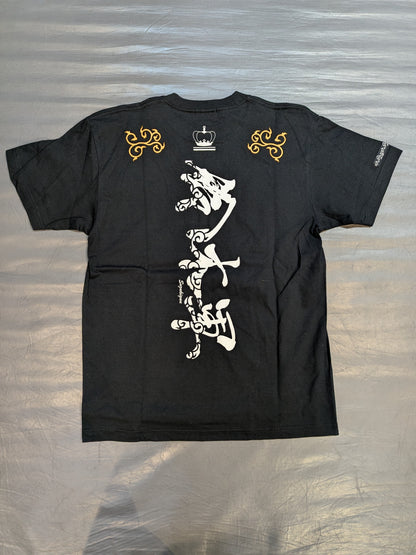【鈴木みのる 直筆サイン入り】鈴木軍 Tシャツ①