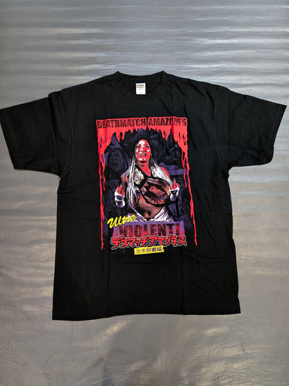 Rina Yamashita "Deathmatch Amazoness: U.S. Conquest Edition" T-shirt