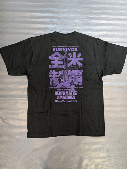 Rina Yamashita "Deathmatch Amazoness: U.S. Conquest Edition" T-shirt