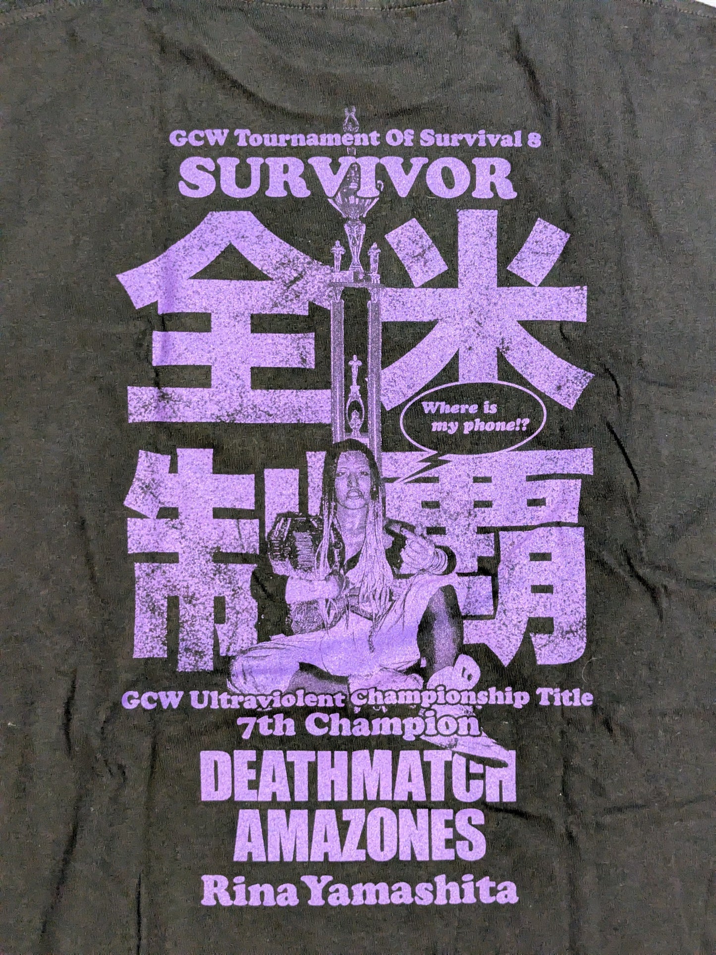 Rina Yamashita "Deathmatch Amazoness: U.S. Conquest Edition" T-shirt