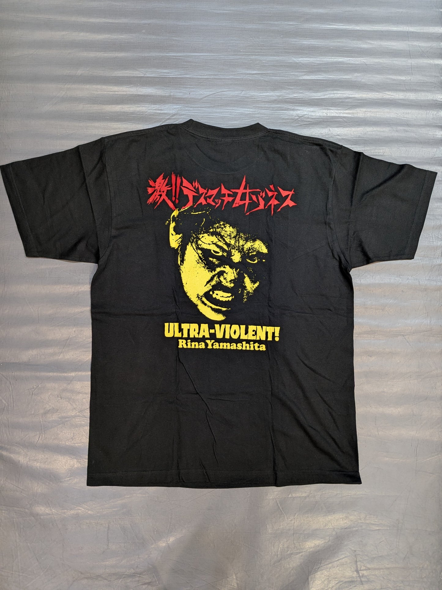 山下りな「激!! デスマッチ女ゾネス ULTRA VIOLENT!」Tシャツ
