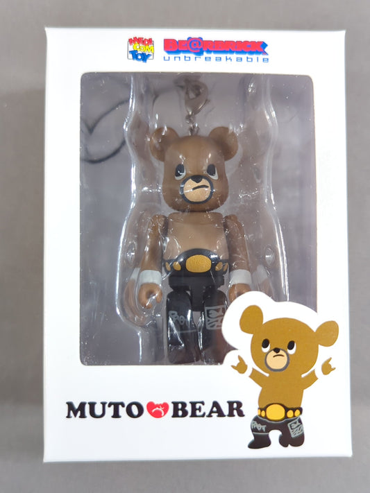 Muto Bear BE@RBRICK Strap