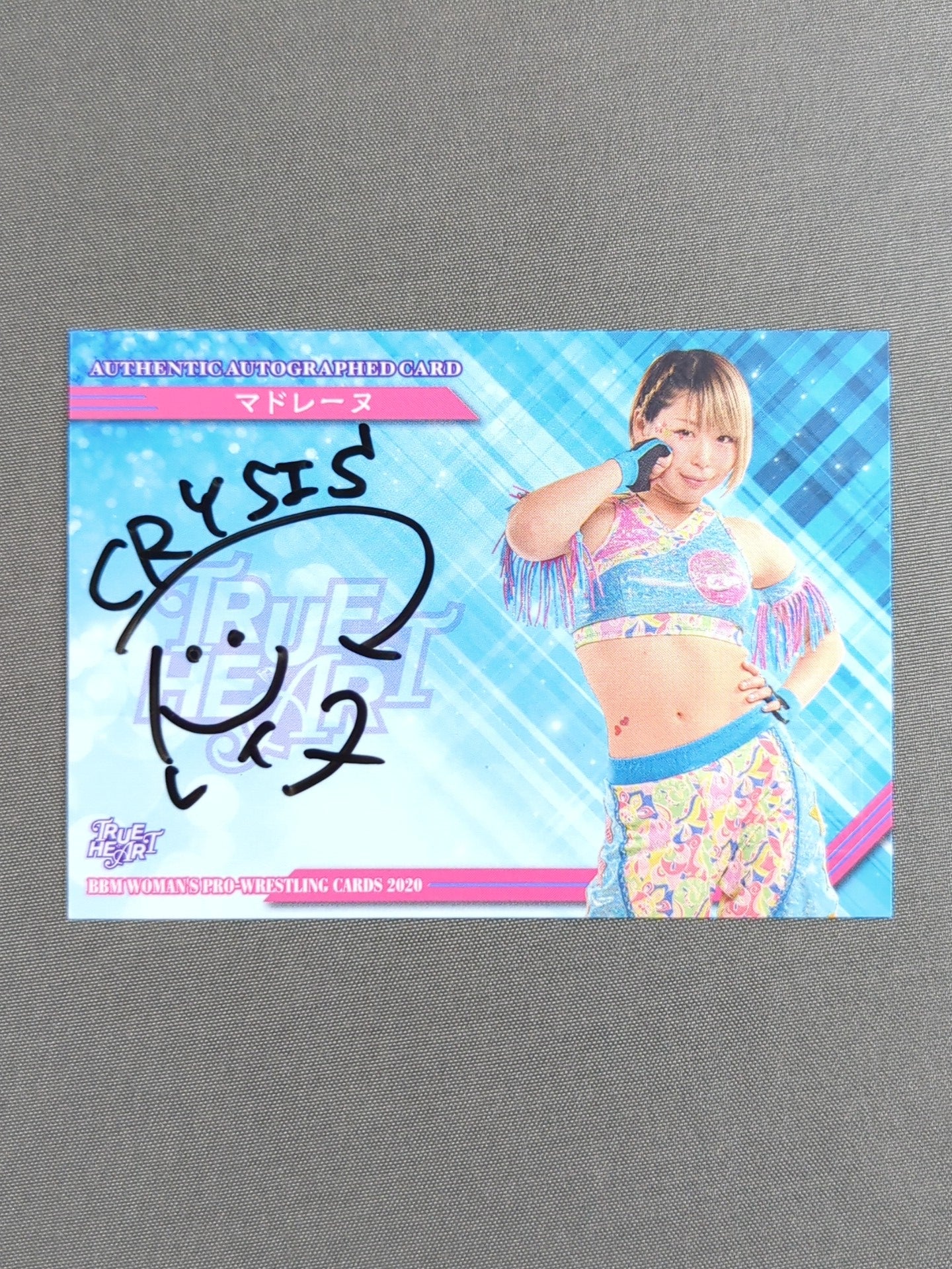 2020 BBM Madeleine Official Autographed Card