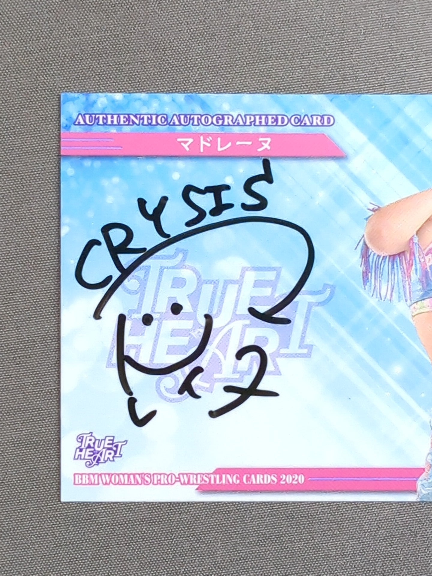 2020 BBM Madeleine Official Autographed Card